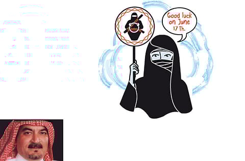 Jose Luis Barros/Gulf News