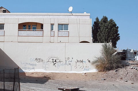 © XPRESS / Francois Nel