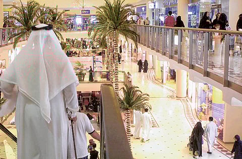 File picture of the Faisaliya Centre shopping mall in Riyadh.Picture used for illustrative purpose only.