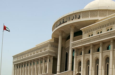 Gulf News Archive