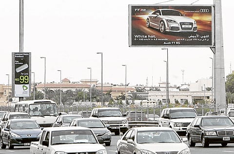 Karen Dias/Gulf News Archive