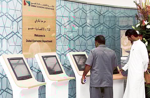 Ahmed Ramzan/Gulf News archive