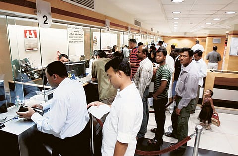 A currency exchange in the UAE. On Friday the Indian rupee gained 20 paise against the dirham to close at 20.01.