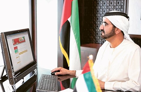 WAM/Gulf News Archives