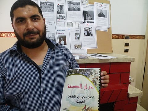 Released prisoners trying to adapt to Gaza