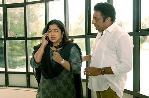 Southern Spice: News in brief