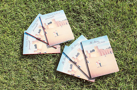 Courtesy: Al Ain Municipality