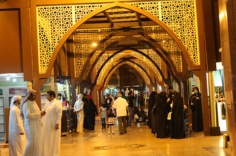 Global Village beckons