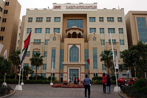 The KHDA building in Dubai International Academic City.