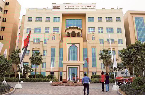 Knowledge and Human Development Authority (KHDA) in Dubai International Academic City (DIAC).