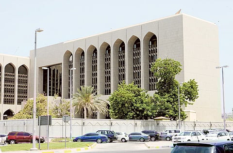 Gulf News archives
