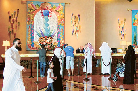 Gulf News Archives