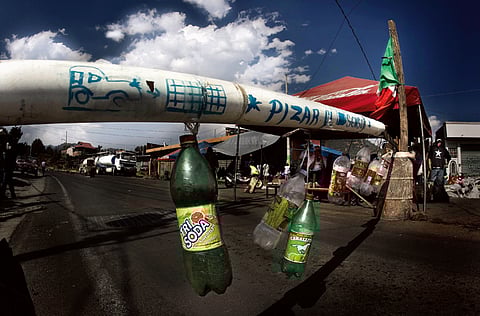 Hans Maximo Musielik/The Cover Story