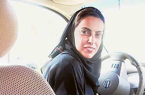 Courtesy: Hala Al Dosari Facebook