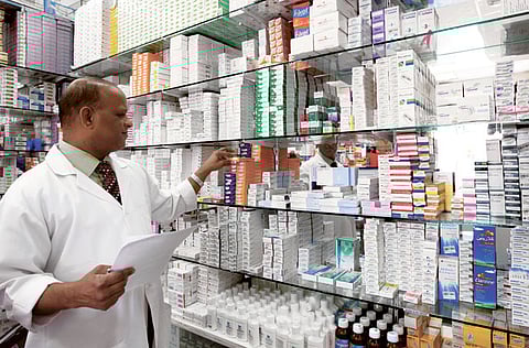 Picture used for illustrative purposes only.