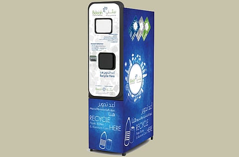 Picture courtesy: Bee’ah