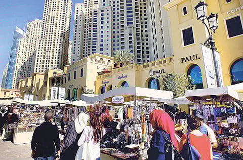 The Jumeirah Beach Residences