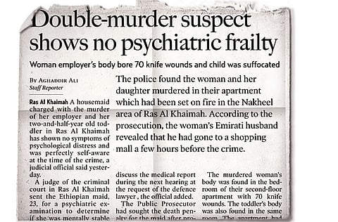 Gulf News