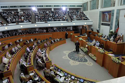 This file picture shows Kuwait’s parliament, the National Assembly, in session.