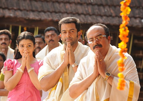 Southern Spice: ‘Simhasanam’ to release on August 10