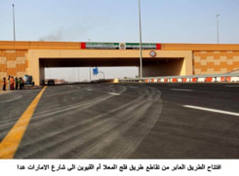 A road in the Falaj Al Mualla area of Umm Al Quwain. Picture for illustrative purposes only.