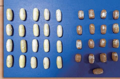 Courtesy: Royal Oman Police