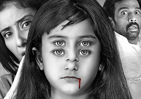 ‘Bhoot’ sequel was shot in haunted house