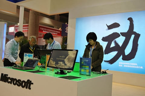 Zhou hui - Imaginechina