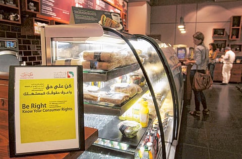 Zarina Fernandes/Gulf News Archives