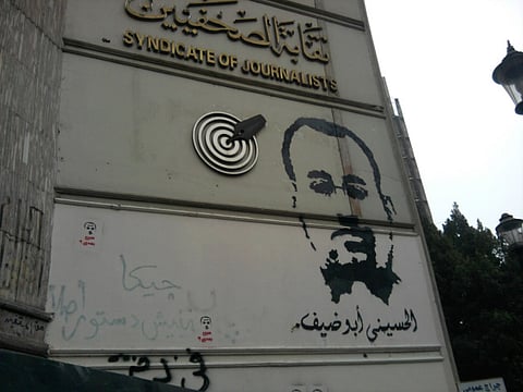 Two years on, media freedom still elusive