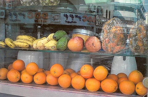 Courtesy: Mohammad Zeeshan