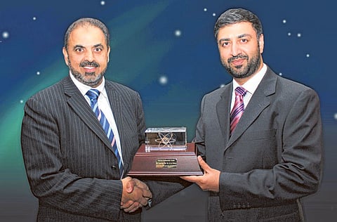 Courtesy: Emirates ID