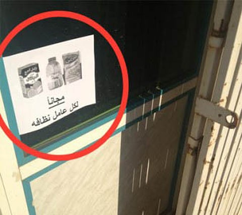 Shop praised for cleaners’ free juice offer