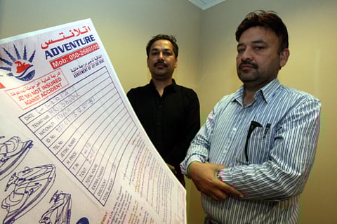 Abdel-Krim Kallouche/XPRESS