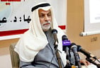 Trial of Kuwait scholar in sectarian controversy postponed