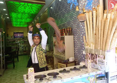 Cheryl Robertson/GN Focus