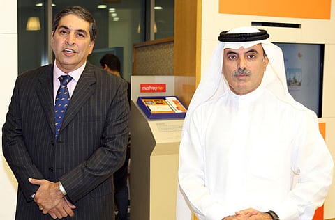 Courtesy: Mashreq Bank