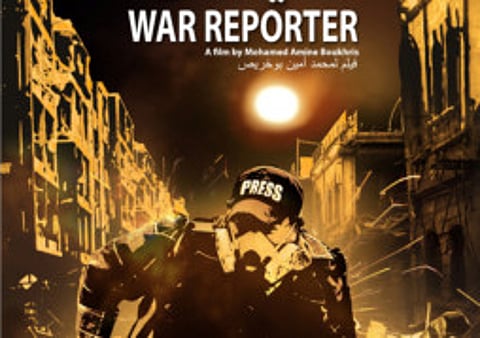 Dubai International Film Festival documentary line-up revealed