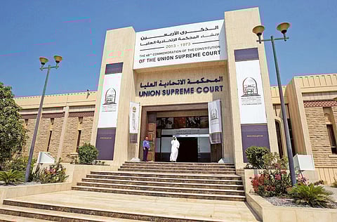 Abdul Rahman/Gulf News Archives