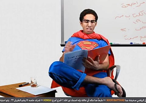 Young Saudis get creative on YouTube