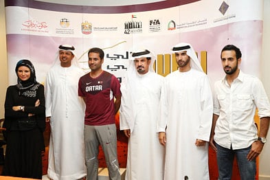 Courtesy:Total Communications