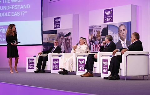 Courtesy: Al Arabiya News