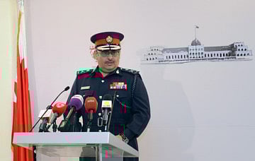 Bahrain foils weapon smuggling attempt