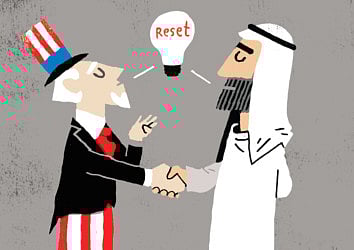 The special GCC-US relationship