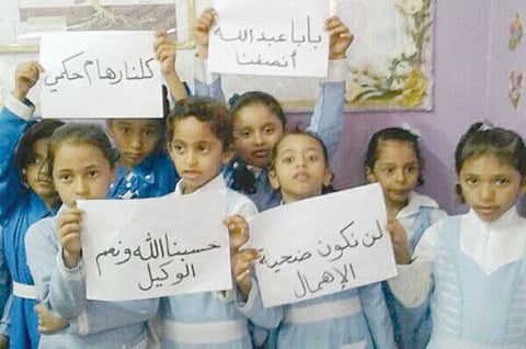 HIV infected girl’s family considers legal action