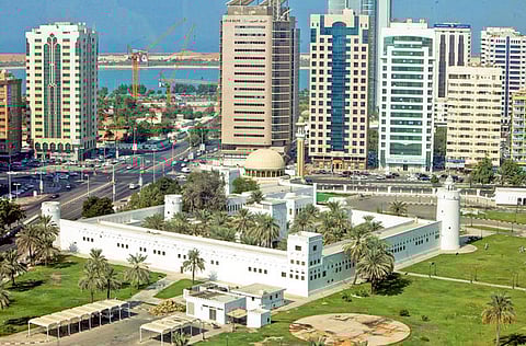 Gulf News archives