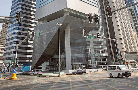 Gulf News archive