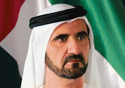 Gulf News archives/WAM