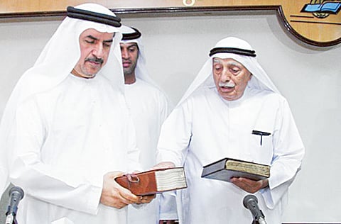 Courtesy: Juma Al Majid Centre