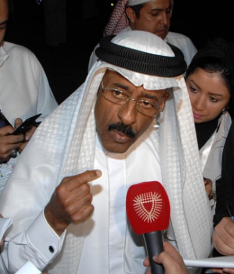 Preliminary agenda set for Bahrain national dialogue